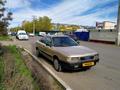 Audi 80 1991 годаүшін950 000 тг. в Петропавловск