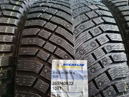 Continental Conti Winter Contact TS 860S 295/40 R22 112W за 550 000 тг. в Астана – фото 7