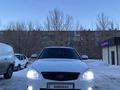 ВАЗ (Lada) Priora 2170 2014 года за 2 800 000 тг. в Караганда – фото 4