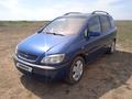 Opel Zafira 2001 годаүшін3 500 000 тг. в Караганда