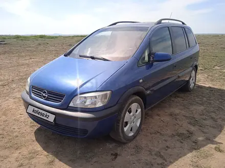 Opel Zafira 2001 года за 3 300 000 тг. в Караганда – фото 3