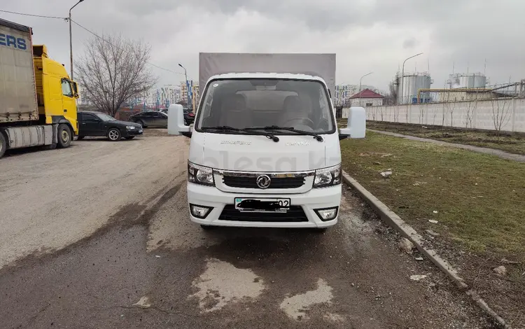 Dongfeng  Captain-T 2022 годаүшін10 000 000 тг. в Алматы