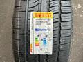 295/40/22 Pirelli scorpion zero asim летоүшін1 050 000 тг. в Алматы