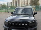 Jetour T2 2024 года за 13 900 000 тг. в Алматы – фото 2