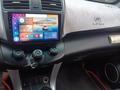Lifan X60 2015 годаүшін3 500 000 тг. в Саумалколь – фото 7