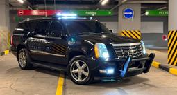 Cadillac Escalade 2009 года за 13 500 000 тг. в Алматы