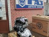 Двигатель/Мотор Газель Бизнес 4216 УМЗ Евро-3үшін1 550 000 тг. в Алматы