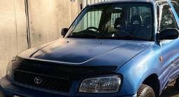 Toyota RAV4 1994 года за 2 300 000 тг. в Алматы
