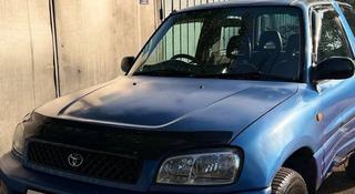 Toyota RAV4 1994 года за 2 300 000 тг. в Алматы