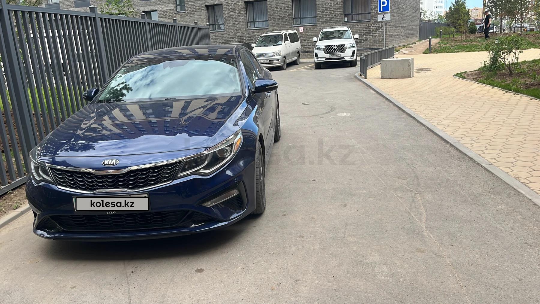 Kia Optima 2019 г.