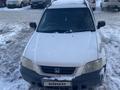 Honda CR-V 1997 годаfor3 100 000 тг. в Алматы – фото 3