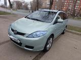 Mazda 5 2007 годаүшін3 200 000 тг. в Уральск – фото 2