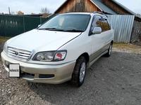 Toyota Ipsum 1997 года за 3 400 000 тг. в Усть-Каменогорск