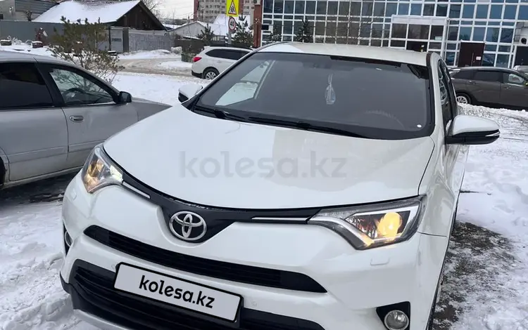 Toyota RAV4 2016 годаүшін12 000 000 тг. в Астана