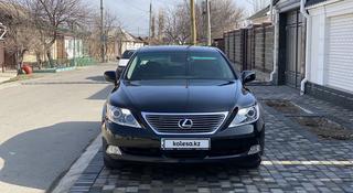 Lexus LS 460 2008 года за 8 550 000 тг. в Тараз