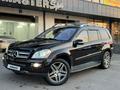 Mercedes-Benz GL 550 2008 года за 11 000 000 тг. в Алматы – фото 2