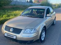 Volkswagen Passat 2001 года за 2 350 000 тг. в Астана