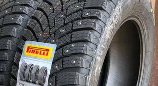 Pirelli SCORPION ICE ZERO 2 (Runflat) разно размерные 275/40R21 — 305/35R21 за 650 000 тг. в Астана