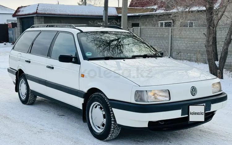 Volkswagen Passat 1992 годаүшін2 300 000 тг. в Павлодар