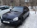 ВАЗ (Lada) Priora 2172 2013 годаүшін2 200 000 тг. в Усть-Каменогорск – фото 13