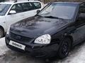 ВАЗ (Lada) Priora 2172 2013 годаүшін2 200 000 тг. в Усть-Каменогорск