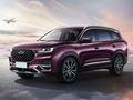 China Auto Parts в Павлодар