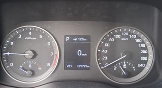 Hyundai Tucson 2020 года за 9 200 000 тг. в Кокшетау