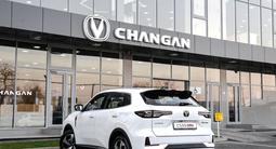 Changan CS55 Plus Luxe 2025 года за 11 090 000 тг. в Алматы – фото 2