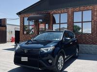 Toyota RAV4 2017 года за 10 500 000 тг. в Актау