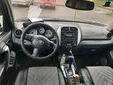 Toyota RAV4 2004 годаfor4 800 000 тг. в Тараз – фото 2