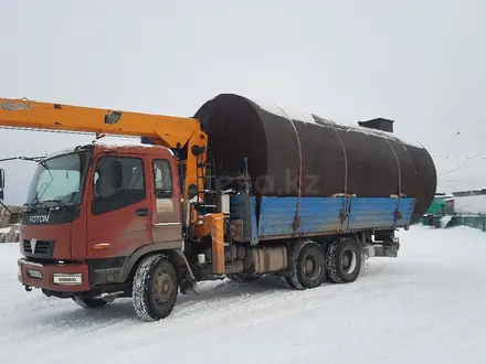 Foton  Auman BJ32xx 2007 года за 20 000 000 тг. в Бишкуль