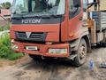 Foton  Auman BJ32xx 2007 годаfor20 000 000 тг. в Бишкуль – фото 3