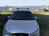 Ford Mondeo 1998 годаүшін650 000 тг. в Уральск