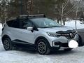 Renault Kaptur 2022 годаүшін10 500 000 тг. в Астана – фото 2