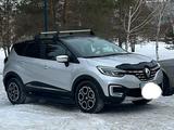 Renault Kaptur 2022 года за 10 500 000 тг. в Астана – фото 2