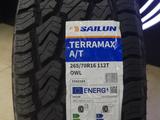 265/70 R16 112T OWL Sailun Terramax A/T за 42 000 тг. в Алматы