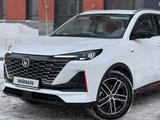 Changan CS55 Plus 2023 годаfor9 540 000 тг. в Астана – фото 3