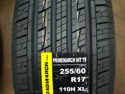 Новые летние шины в Астане 255/60 r17 ROADMARCH. за 40 000 тг. в Астана – фото 2