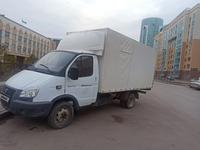 ГАЗ ГАЗель 2019 годаүшін8 500 000 тг. в Астана