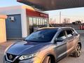 Nissan Qashqai 2019 года за 11 500 000 тг. в Жезказган – фото 3