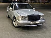 Mercedes-Benz E 300 1991 годаүшін3 800 000 тг. в Алматы