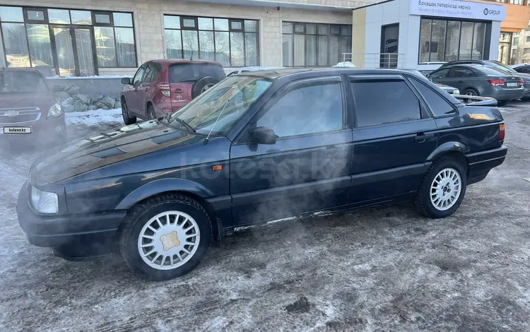 Volkswagen Passat 1990 года за 900 000 тг. в Астана