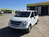 Hyundai H-1 2008 годаүшін7 500 000 тг. в Актобе