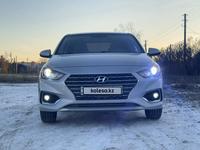 Hyundai Accent 2019 годаfor7 700 000 тг. в Уральск