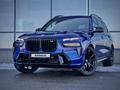 BMW X7 2023 года за 80 250 000 тг. в Усть-Каменогорск