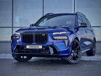 BMW X7 2023 годаүшін80 250 000 тг. в Усть-Каменогорск