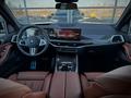 BMW X7 2023 года за 80 250 000 тг. в Усть-Каменогорск – фото 15