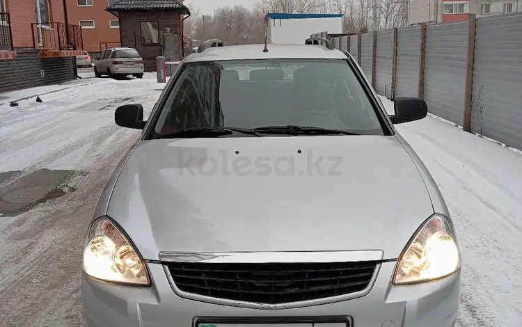 ВАЗ (Lada) Priora 2171 2012 годаүшін1 750 000 тг. в Павлодар