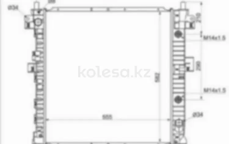 Радиатор Двигателя за 52 500 тг. в Алматы