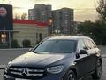 Mercedes-Benz GLC 200 2021 года за 32 000 000 тг. в Алматы – фото 7